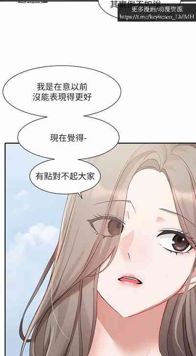 第124頁圖