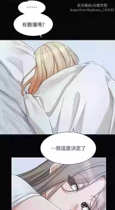 第132頁圖