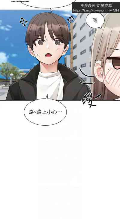 第152頁圖