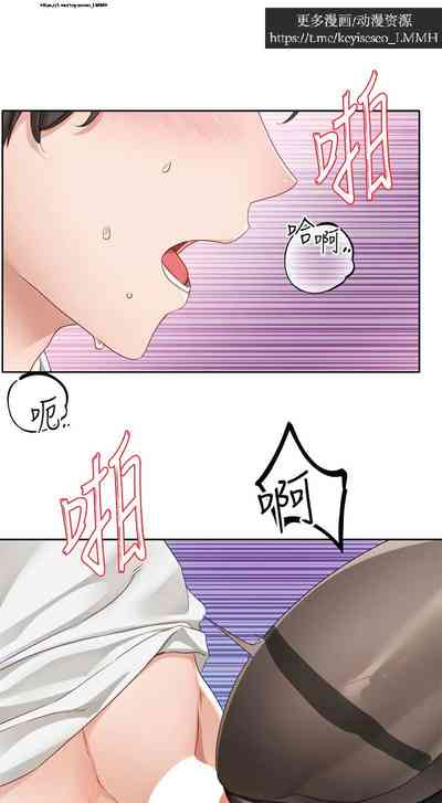 第160頁圖