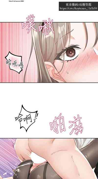 第164頁圖