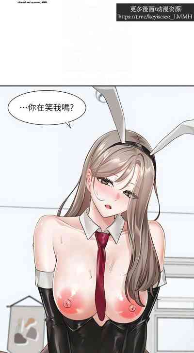第168頁圖
