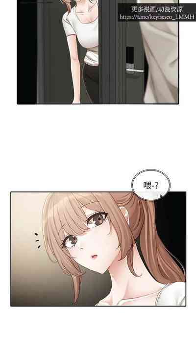 第32頁圖