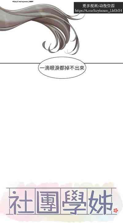 第48頁圖
