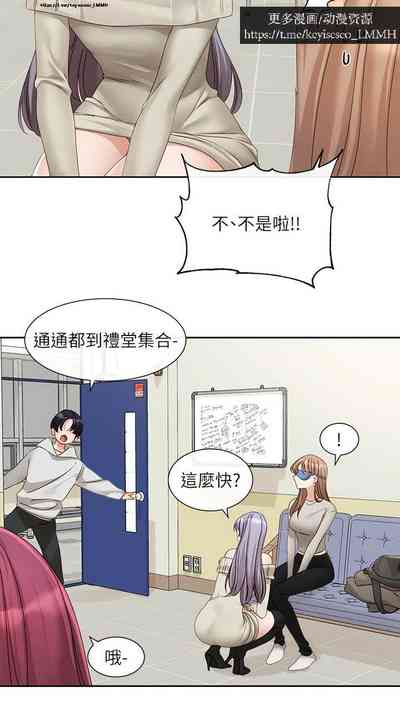 第4頁圖