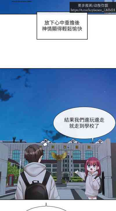 第52頁圖