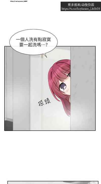 第56頁圖