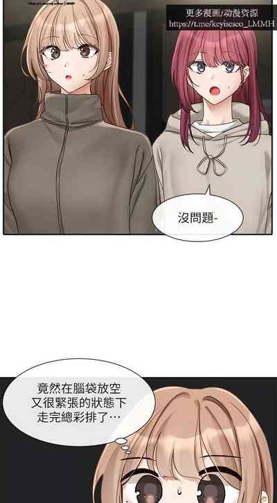 第8頁圖