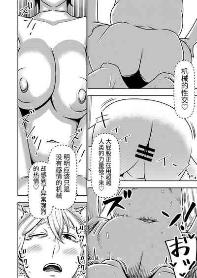 第24頁圖