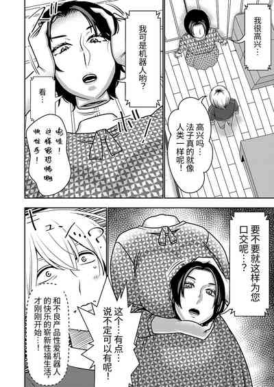 第28頁圖