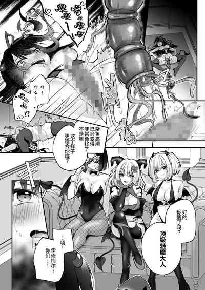 第24頁 封面 - HaSM.cc