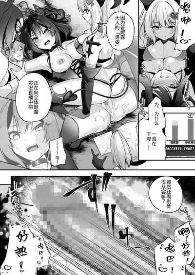 第28頁 封面 - HaSM.cc