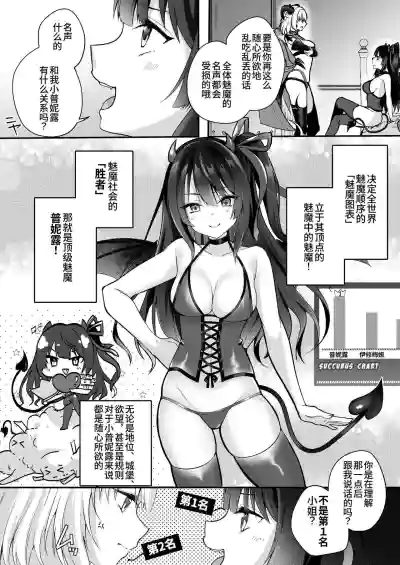 第4頁 封面 - HaSM.cc