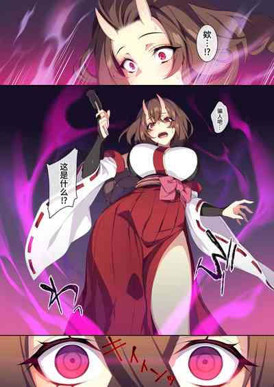 第28页图