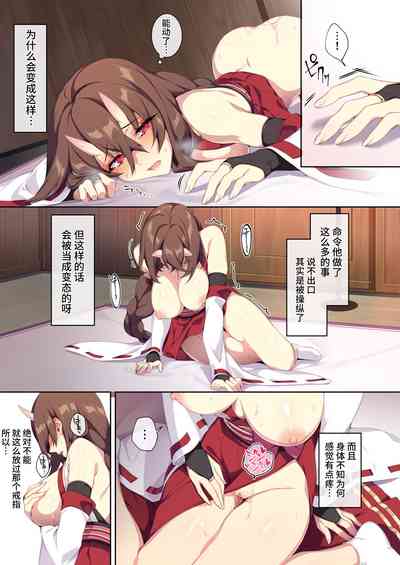 第36页图