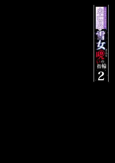 第52页图