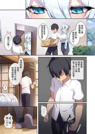 第56页图