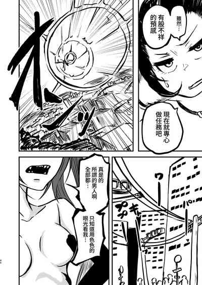 第40頁圖