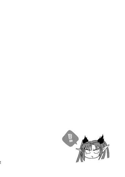 第64頁圖