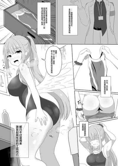 第16页图