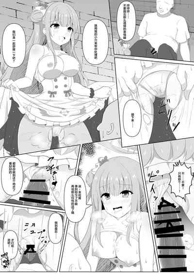 第24页图