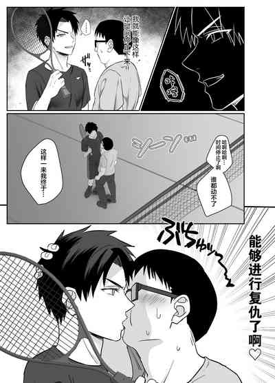 第4页图