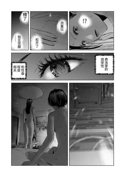 第40頁圖