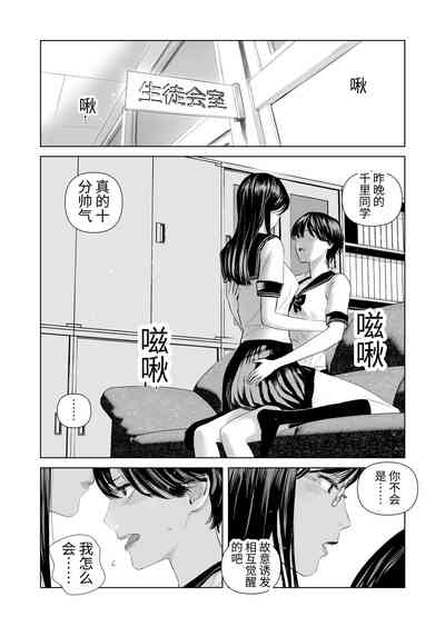 第48頁圖
