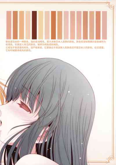 第24頁圖