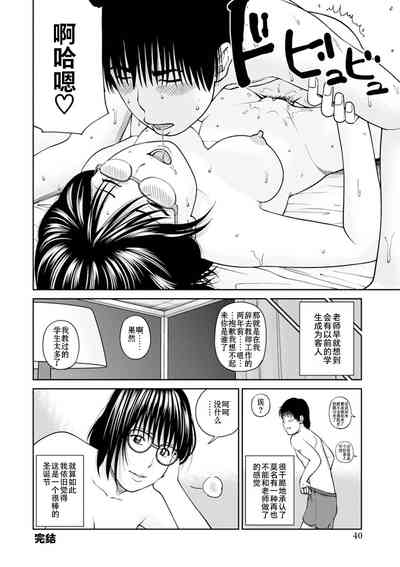第16頁圖