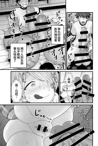 第24頁圖