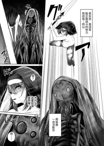 第24頁圖