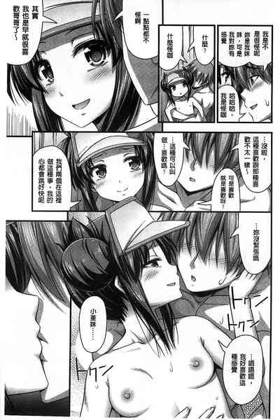 第104页图