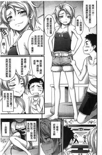 第116页图
