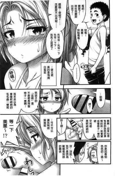 第124页图