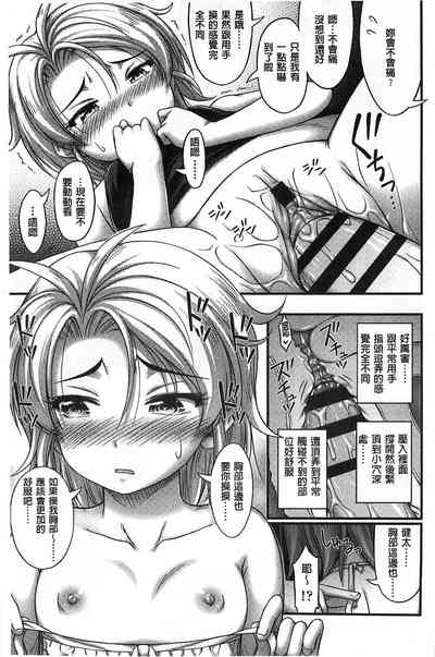 第128页图