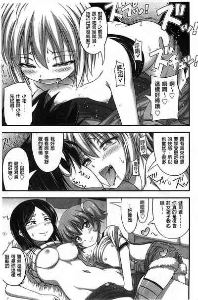 第148页图