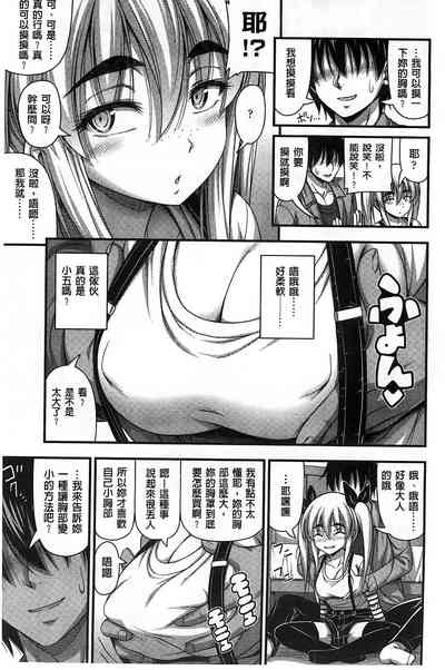 第16页图