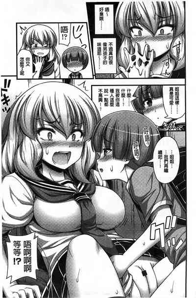 第180页图
