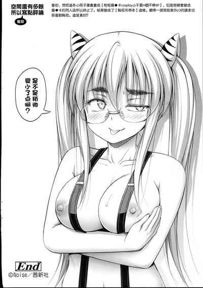 第196页图