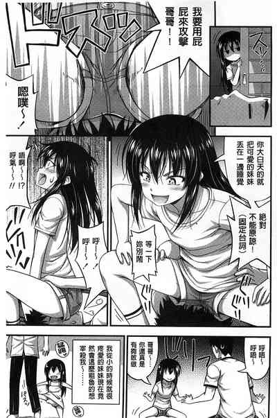 第32页图