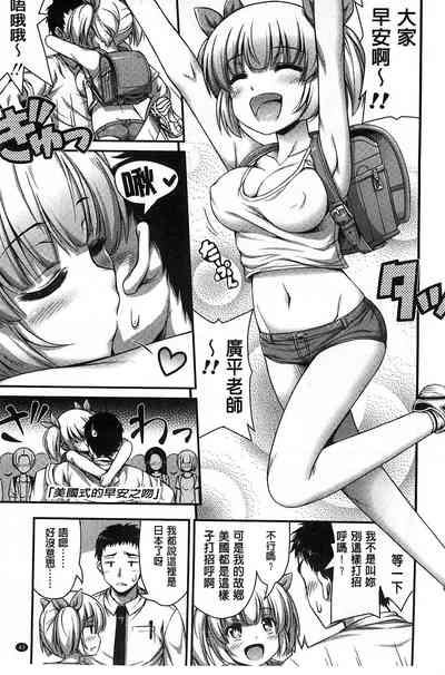 第48页图
