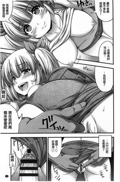 第56页图