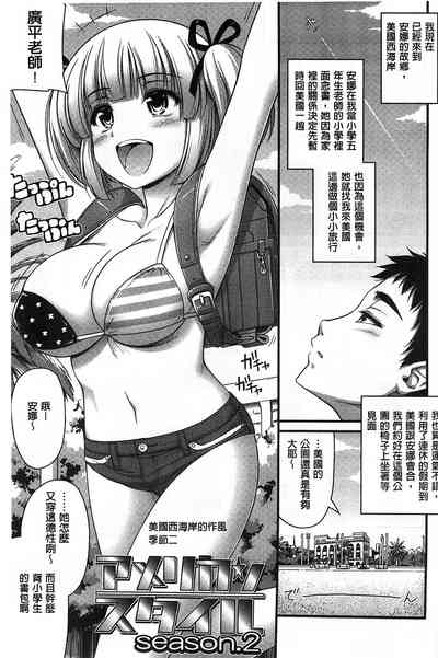 第64页图