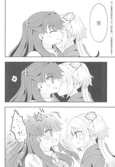 第24頁圖