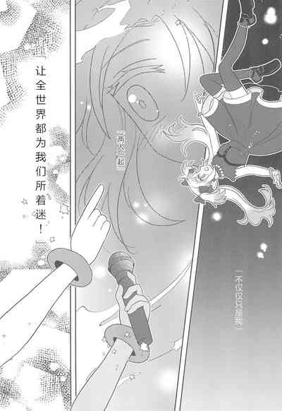 第28頁圖