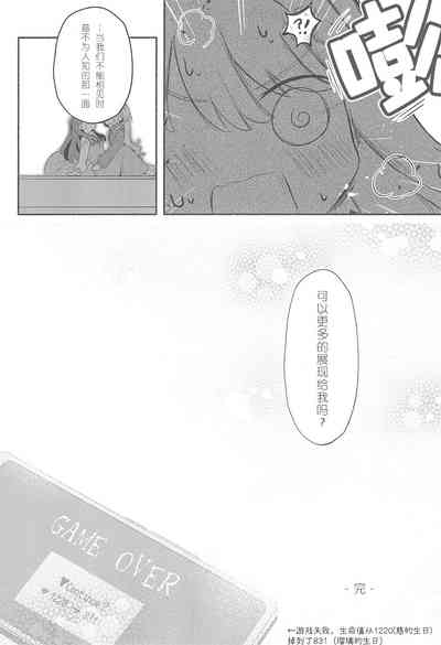 第32頁圖