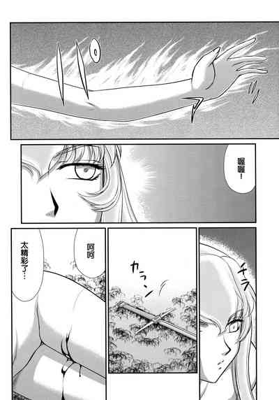第16頁圖