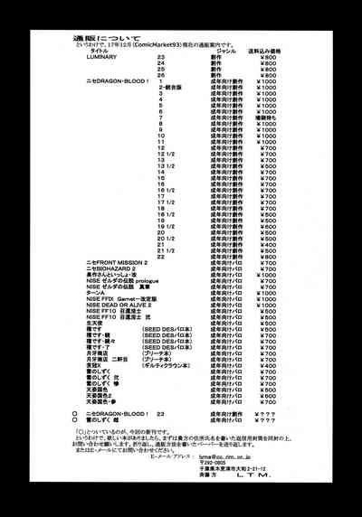 第36頁圖