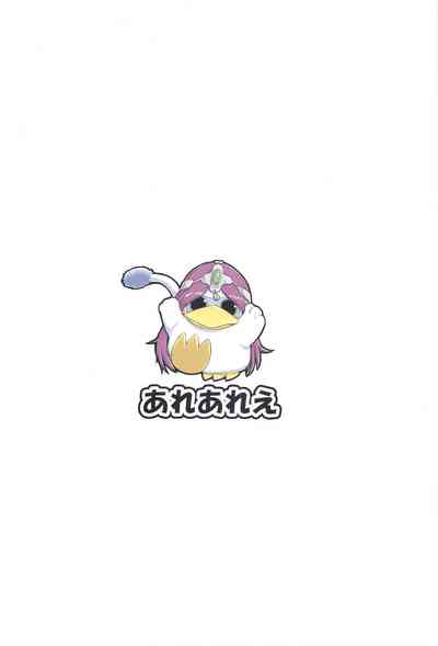第28頁圖